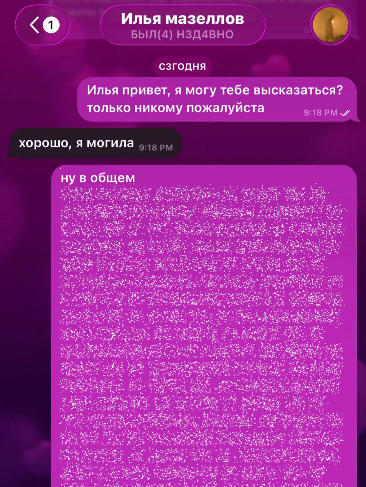 @rlrk0_o
