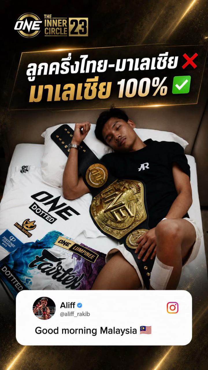 @bigmuayone168