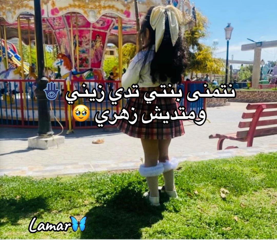 @Aldo🪬