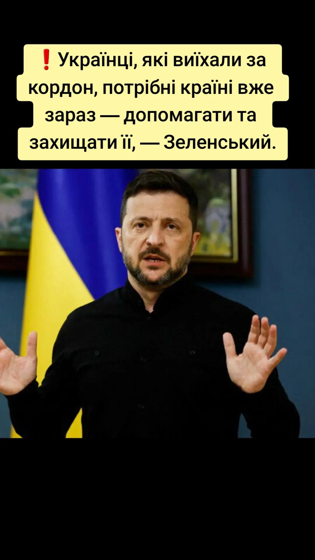 @Закарпатський Буржуй