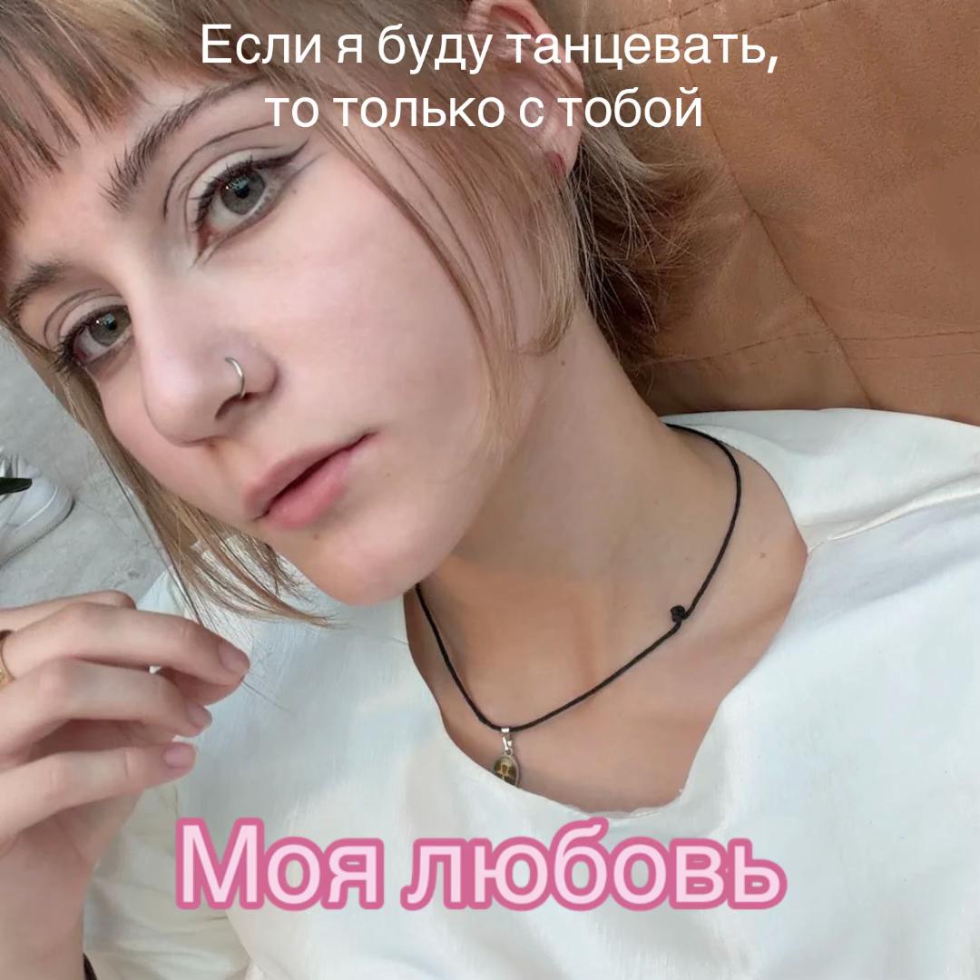 @tsydekk