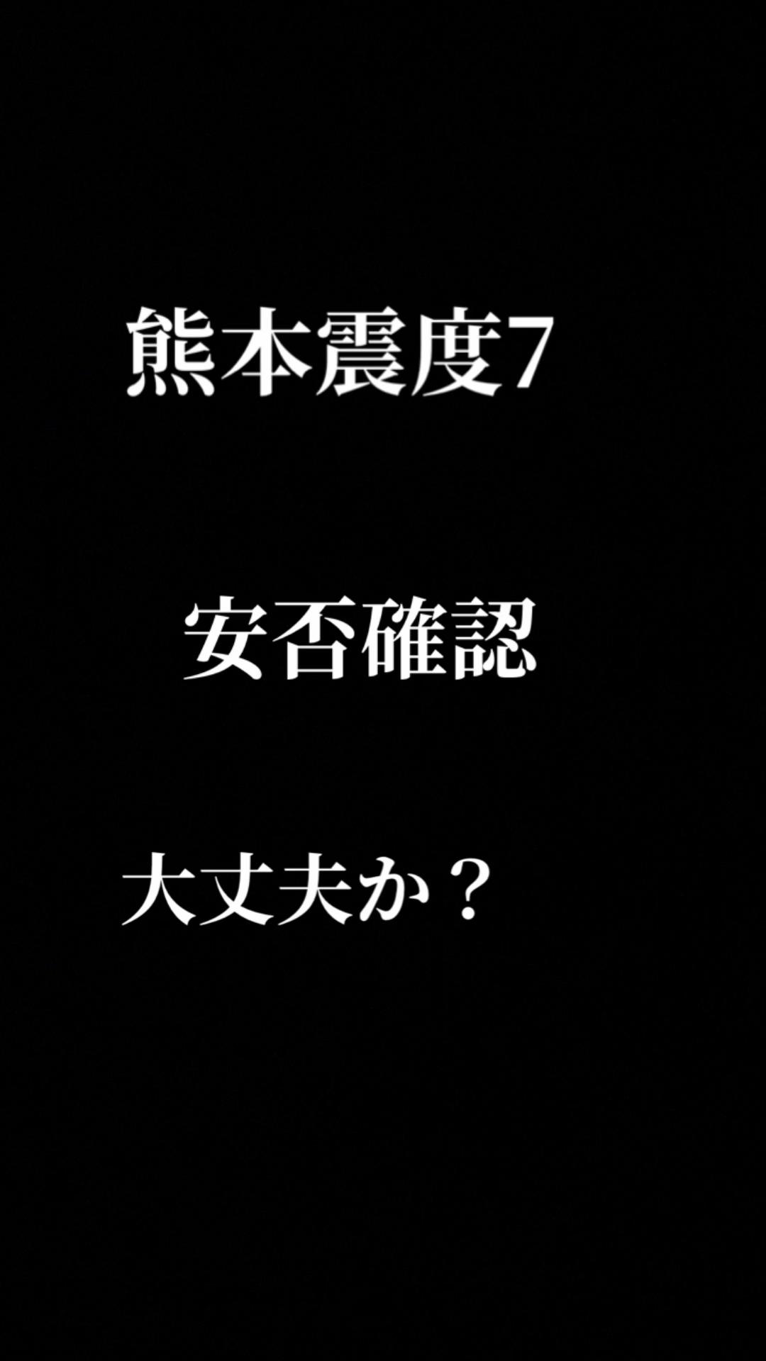 @まー(^_^)