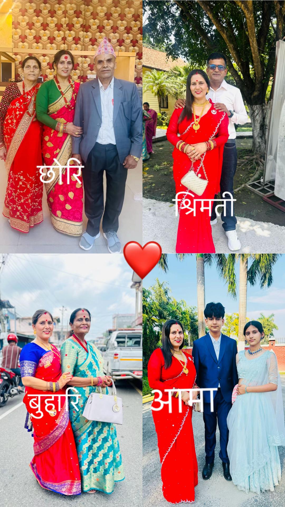 @aarjulaxmi2121