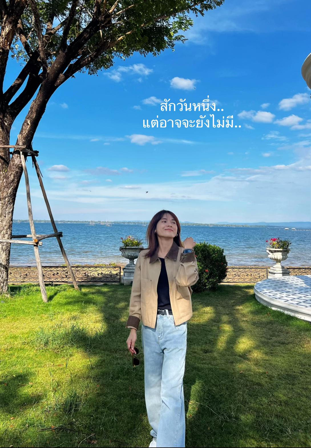 @ครีมชีส ชอบกินครีมชีส🫣🌈