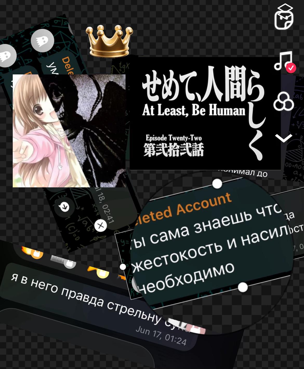 @﷽