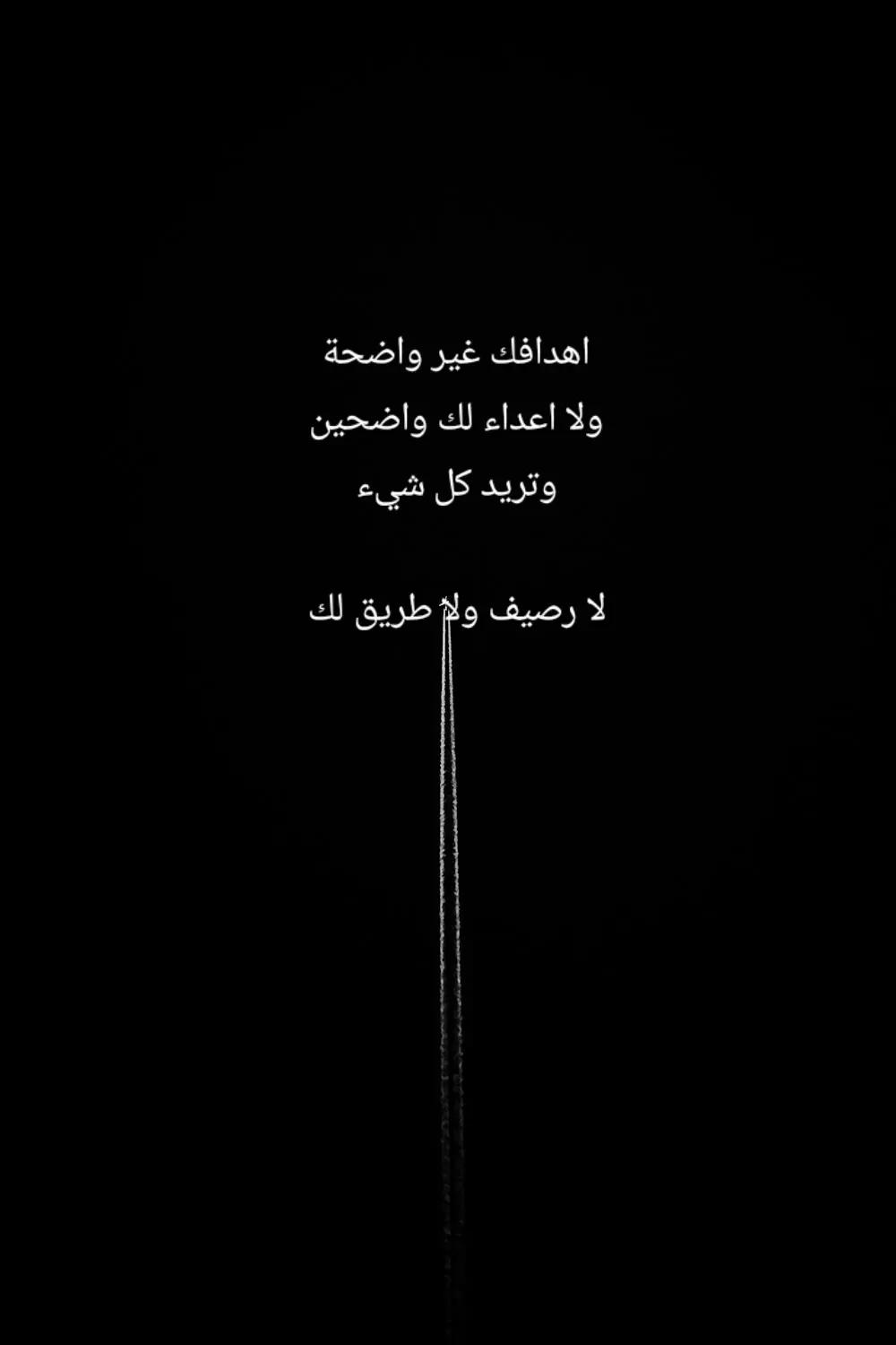 @ROad199O