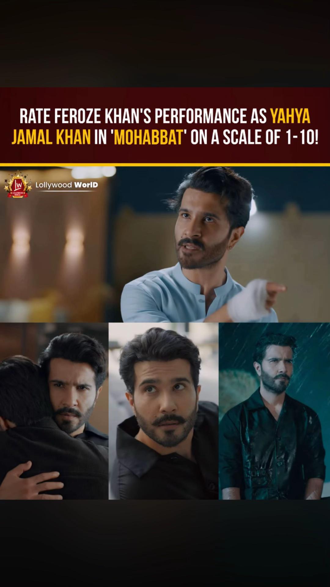 @Lollywood WorlD