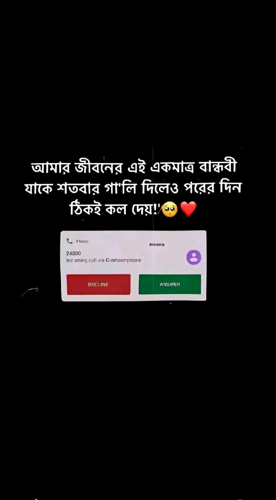 @ITS-HOUSSAIN_đ§đŠđĨ