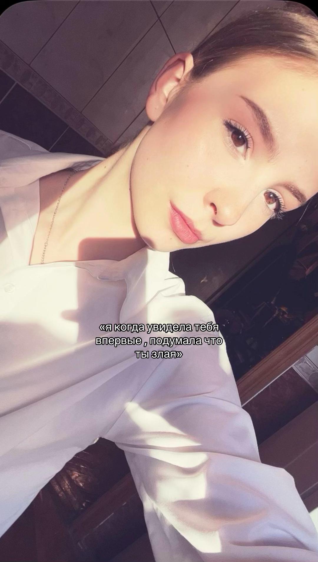 @ТГК: miruskiss
