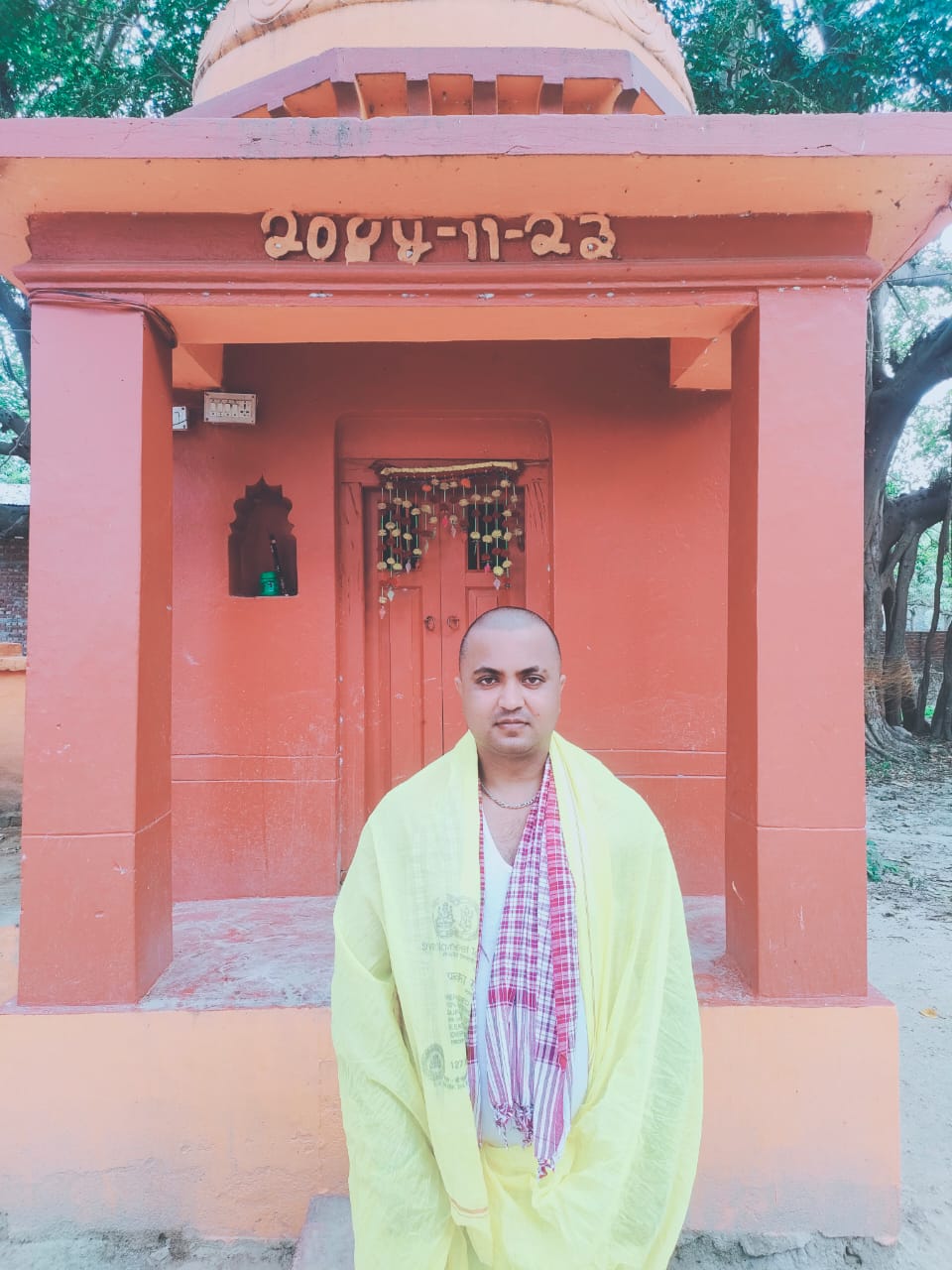 @suryansh adhikari