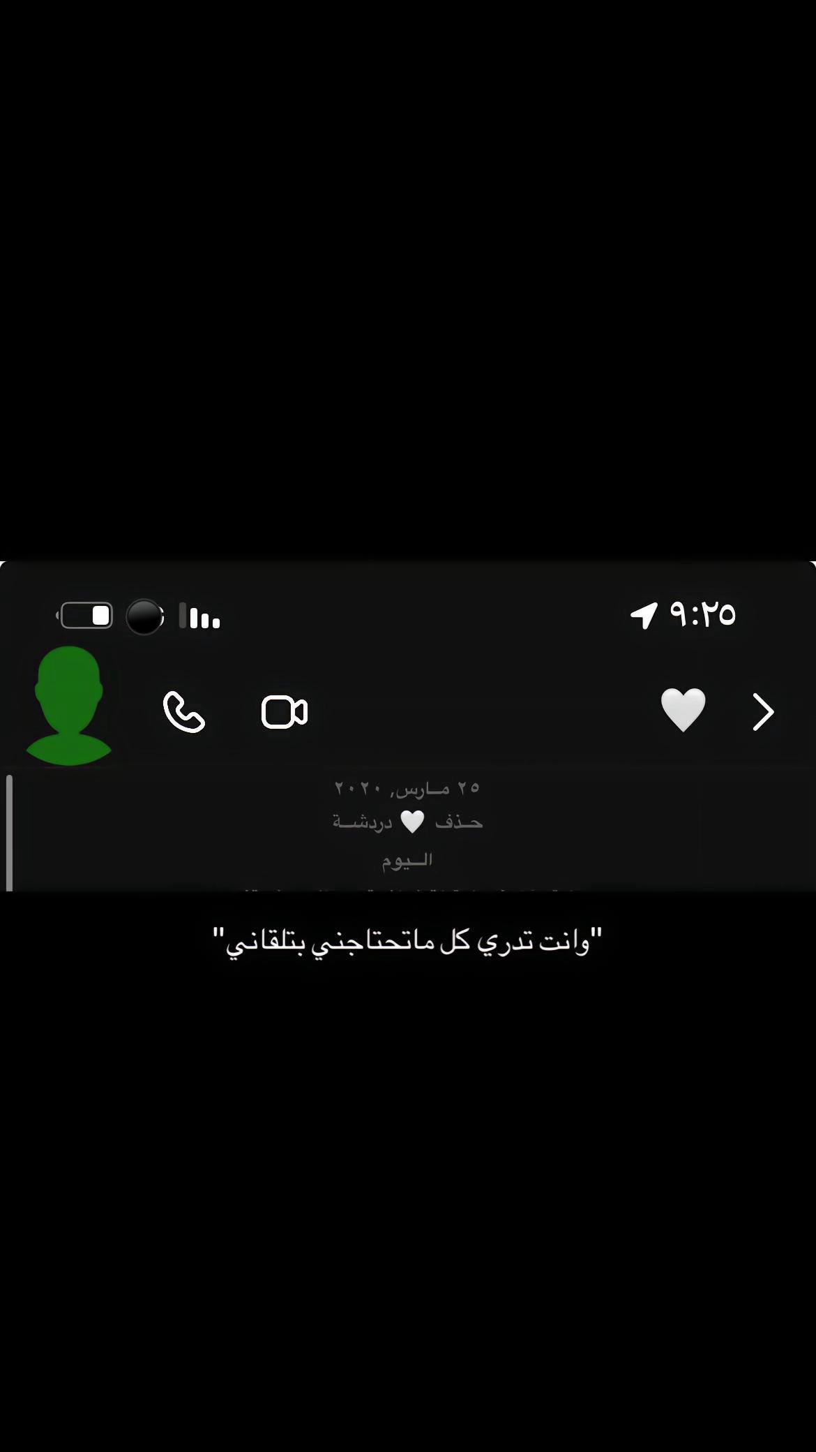 @عبدالعزيز📸