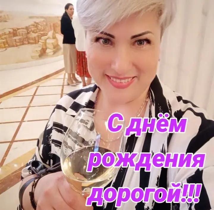 @Лена