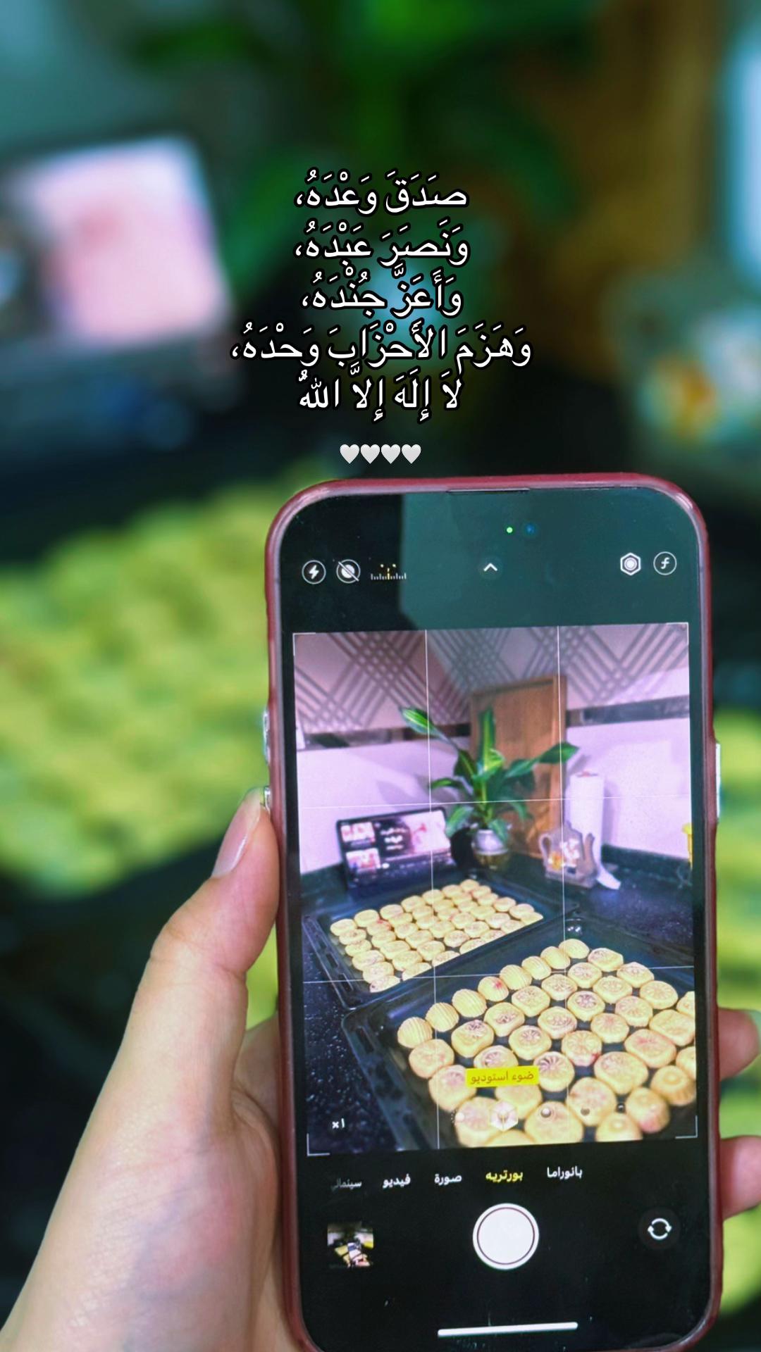 @هـاجــر🦋