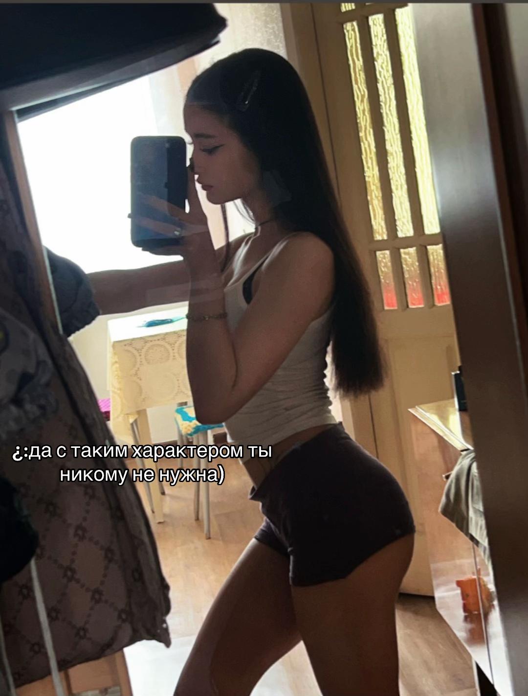 @pushka.reva