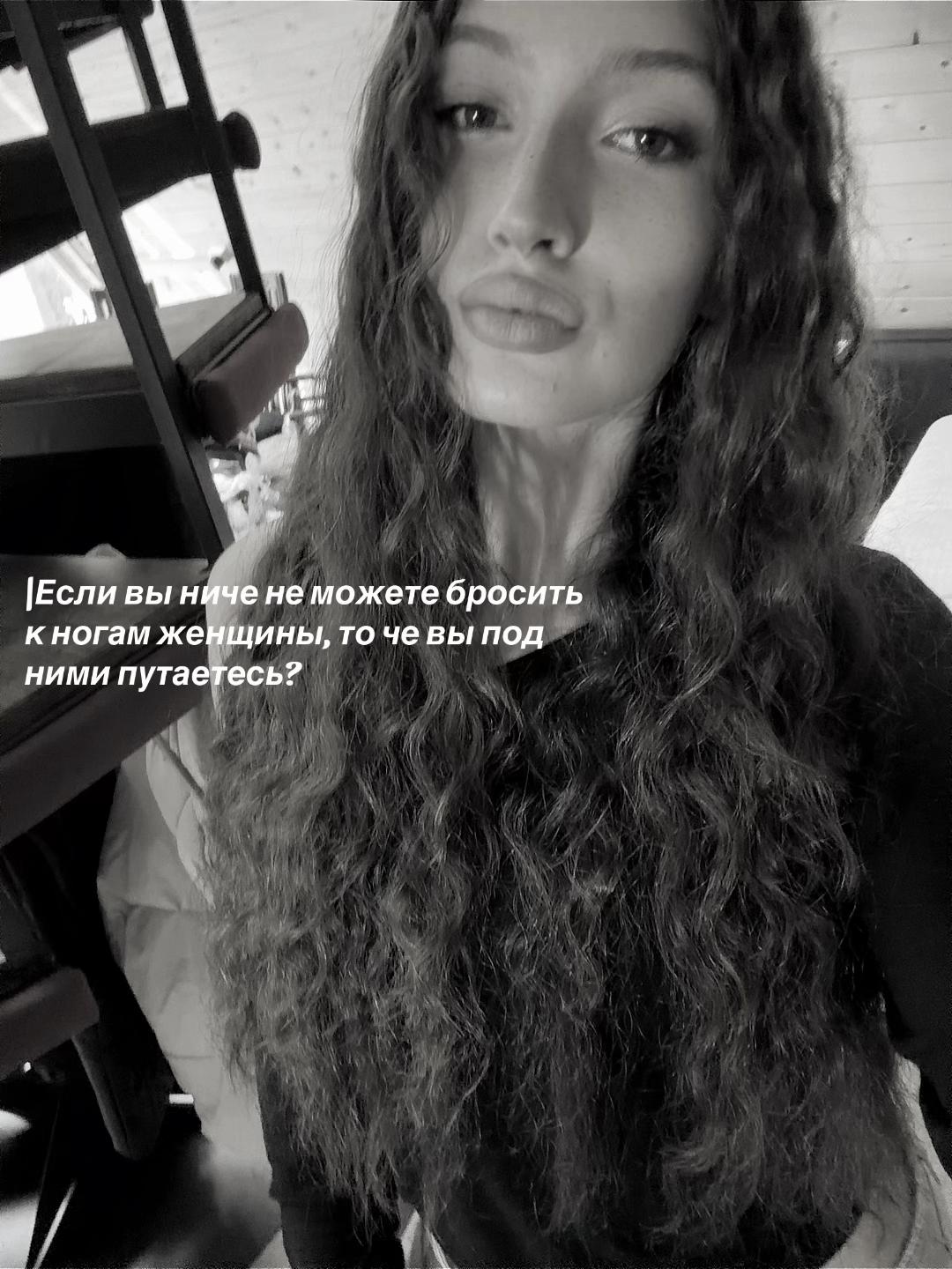 @🍷