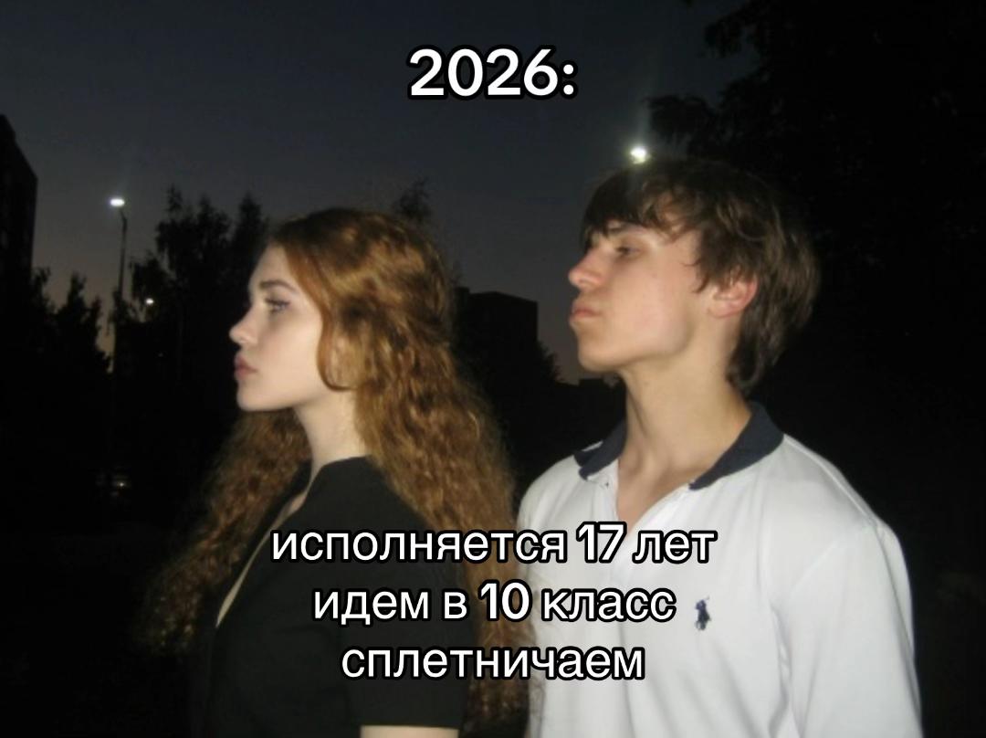 @marybaily