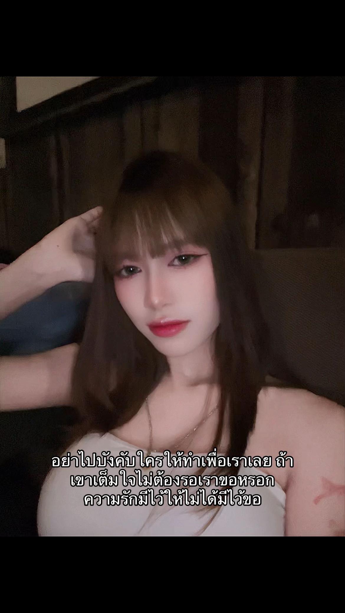 @บออีมอ