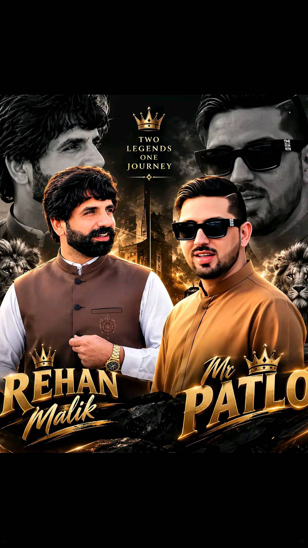 @😇گجر بادشاہ 👑