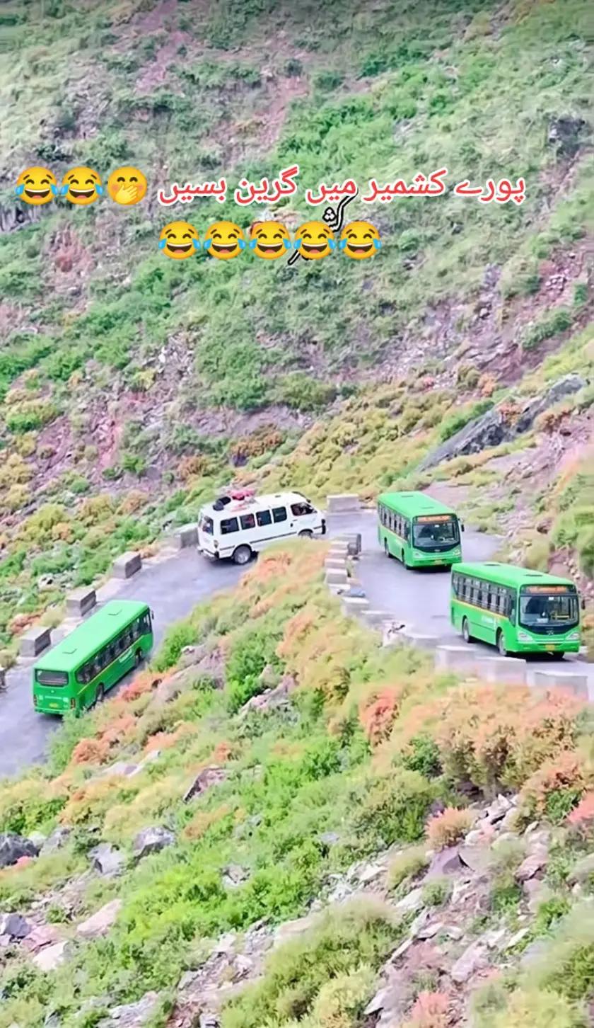 @☞─=&equiv;&Sigma;□&deg;گمنام کشمیری✧