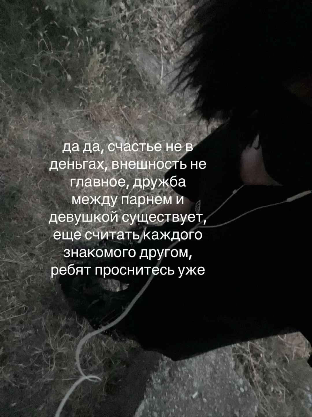 @ТГК-lovafik