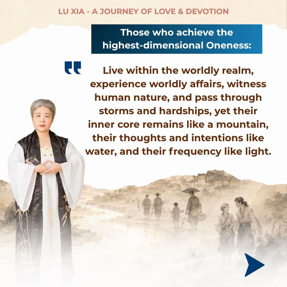 @Teacher Lu Xia