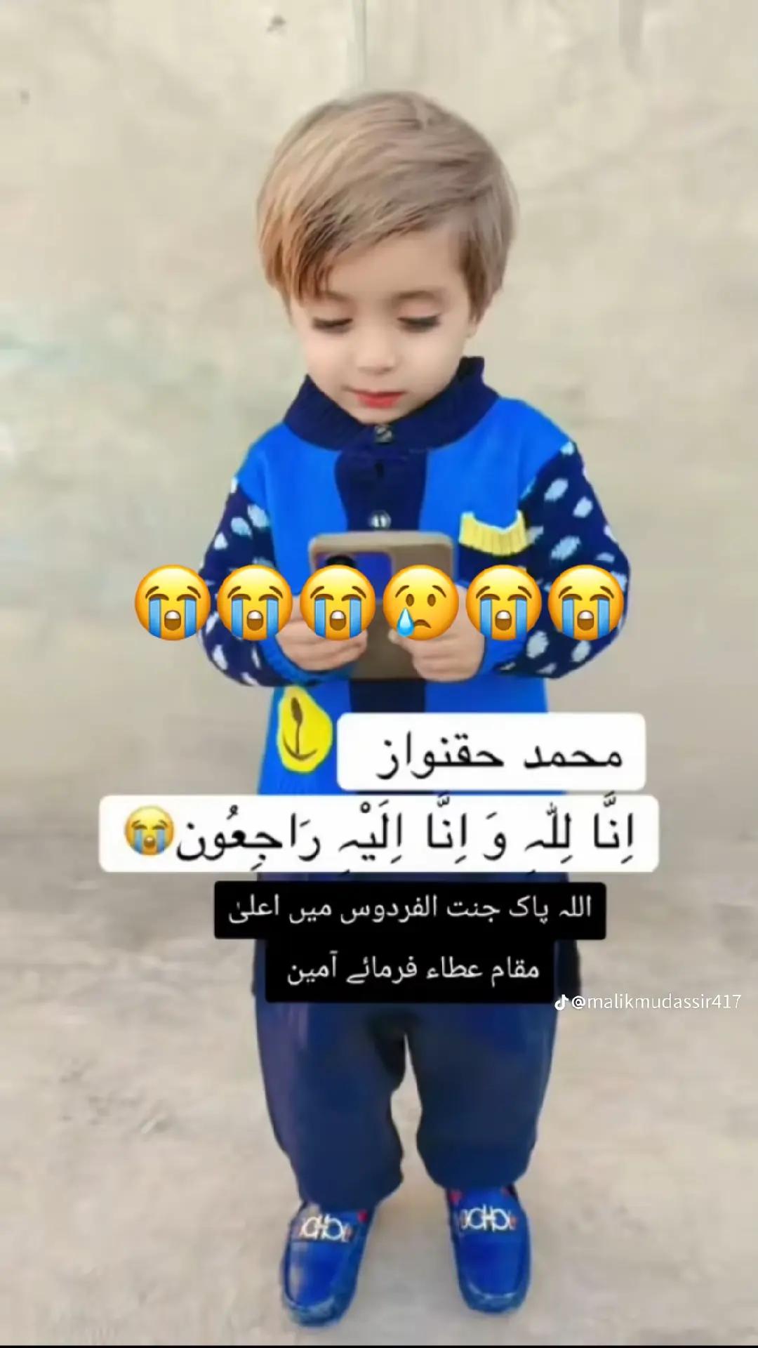 @mohd tariq