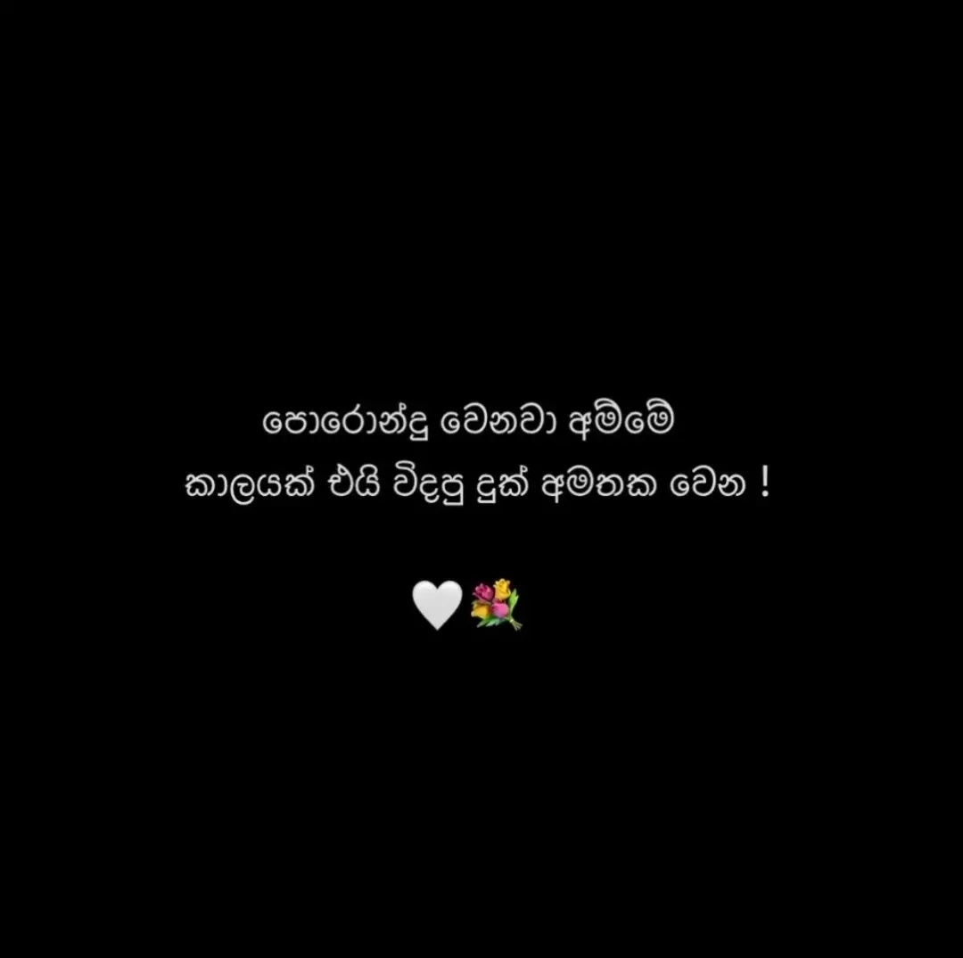 @💚 Sanju ❤️