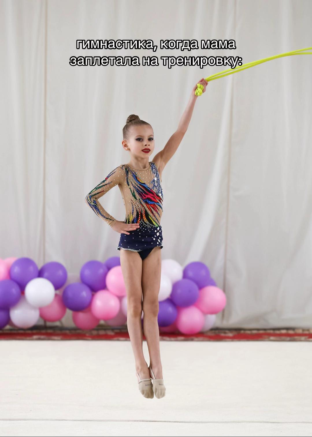 @криsтина