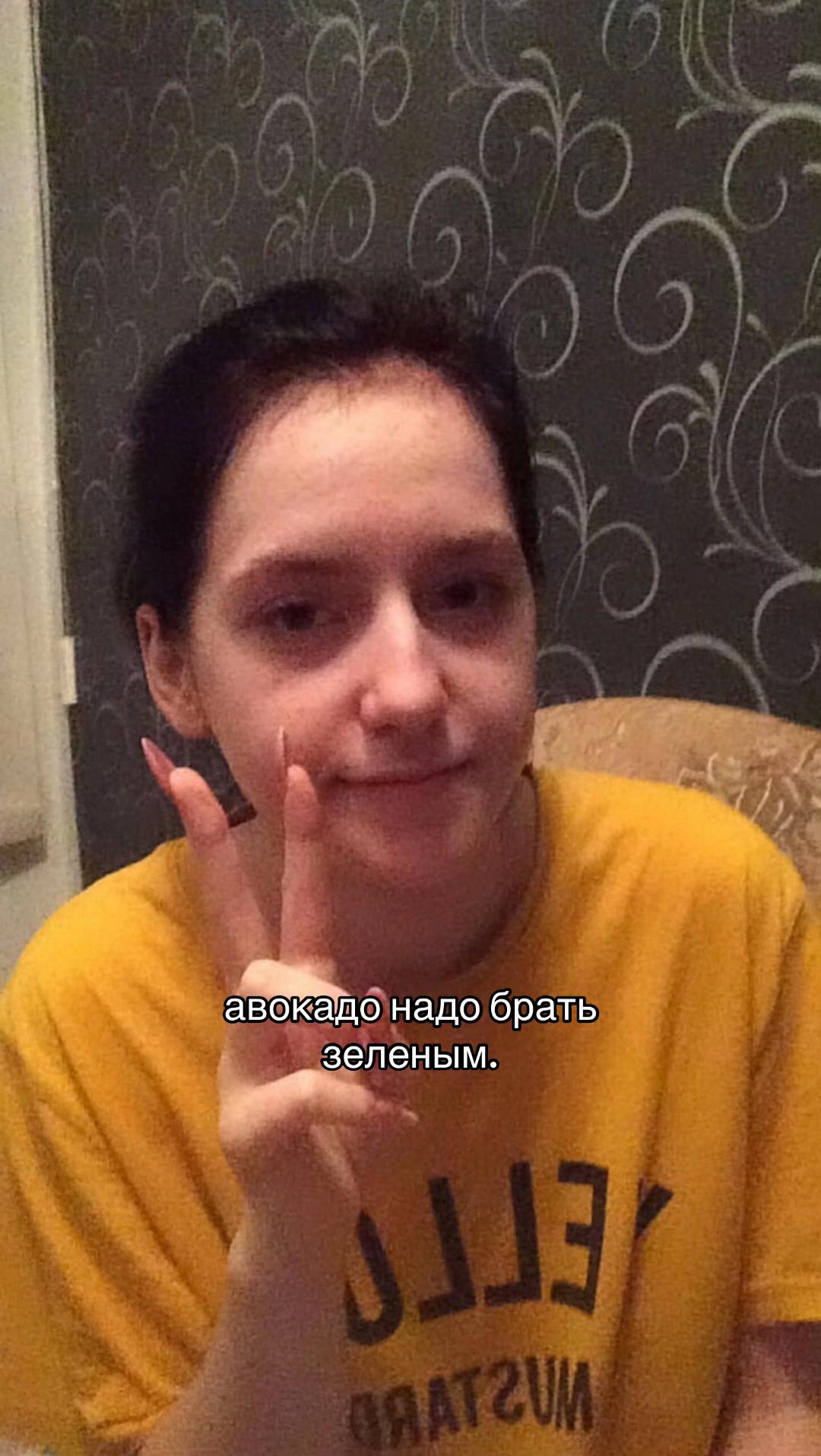@тгк: eslipia