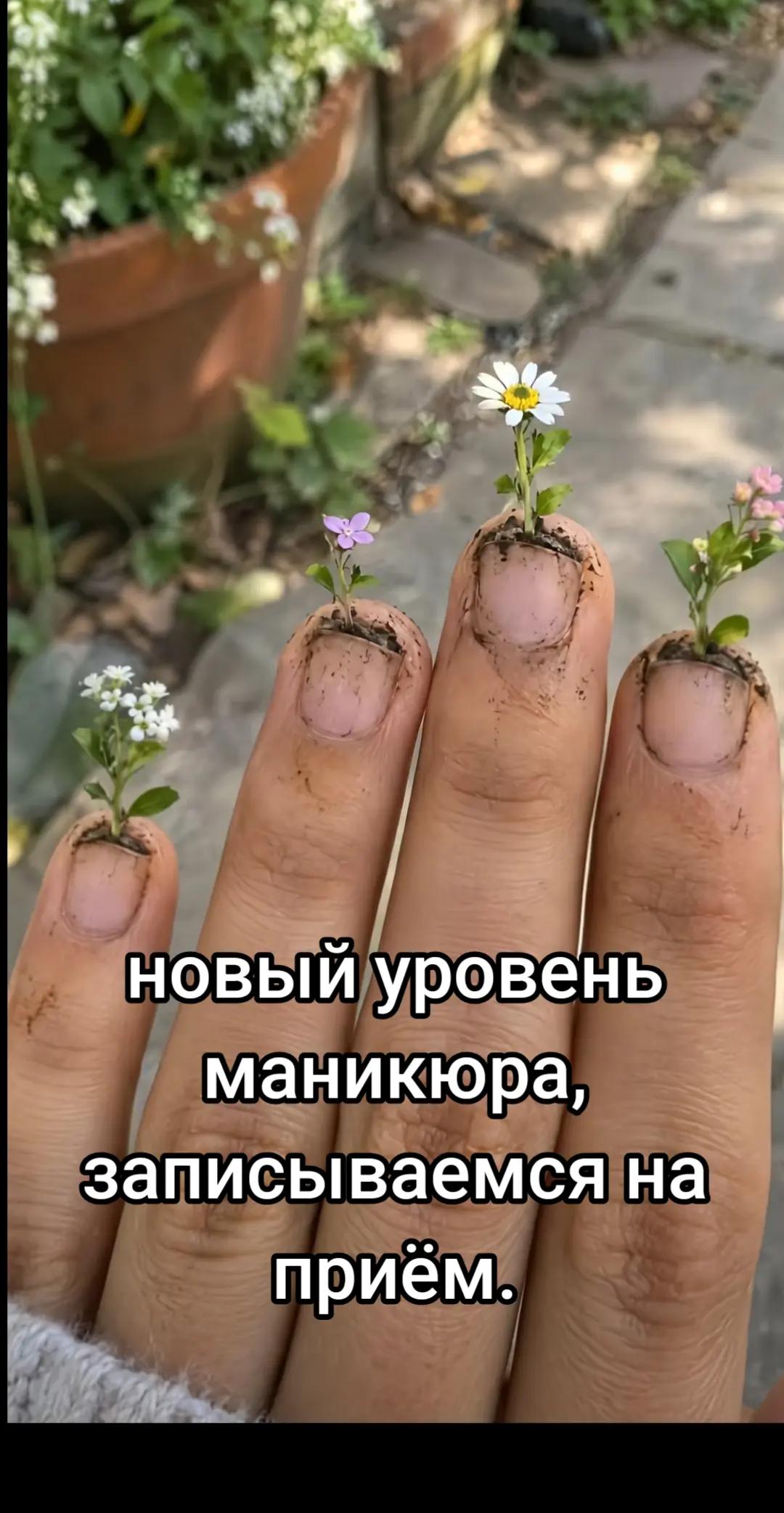 @JOKER 13