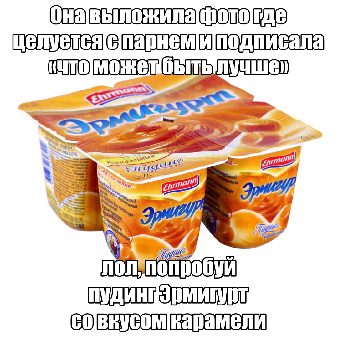 @Скелет Террорист
