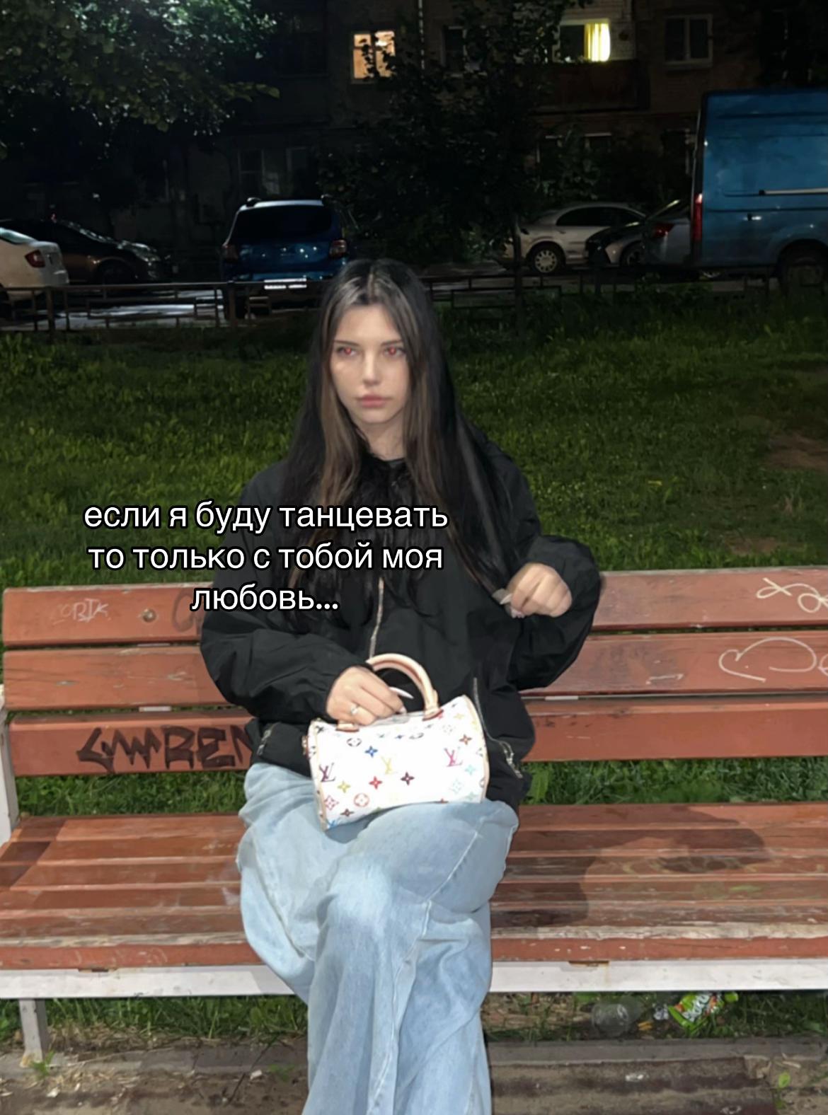 @мэкашикимока