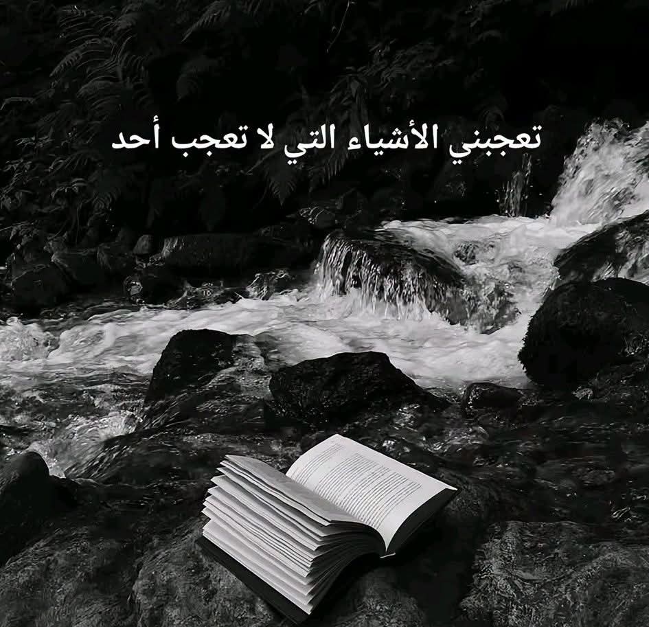 @siham@