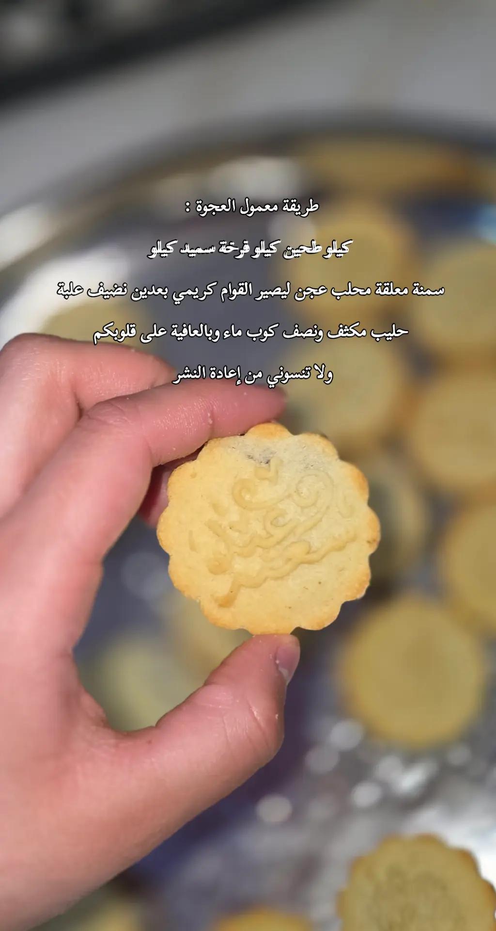 @يوميات .منزلية❤️