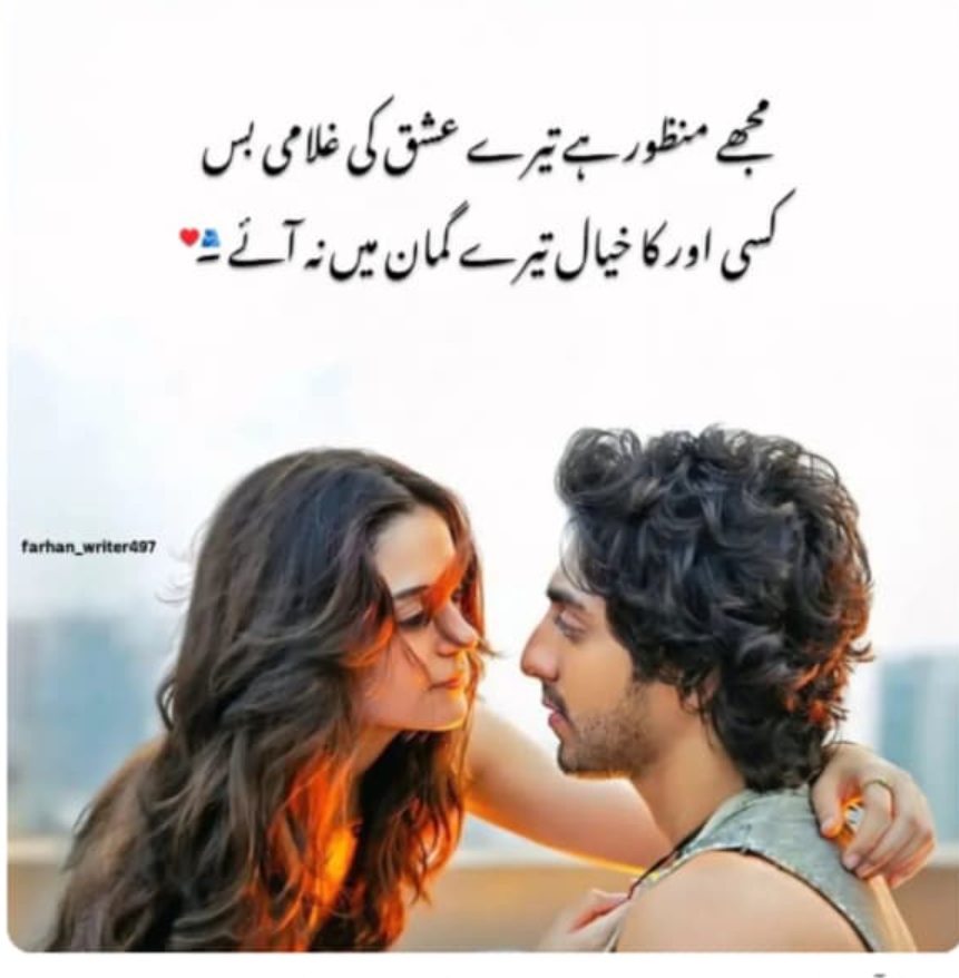 @ذادی (منڈی آلہ) 🥂🖤