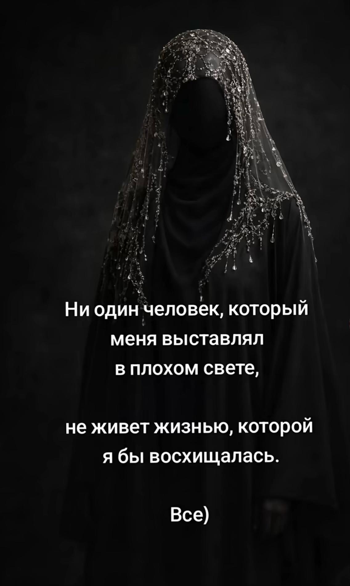@🎀 Элиф 🎀