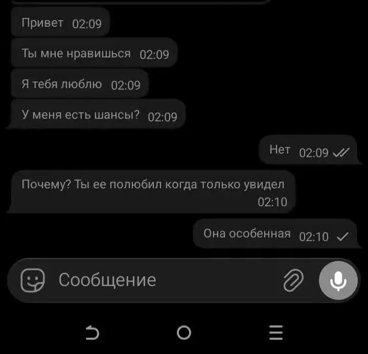 @Rodion_Ufa102