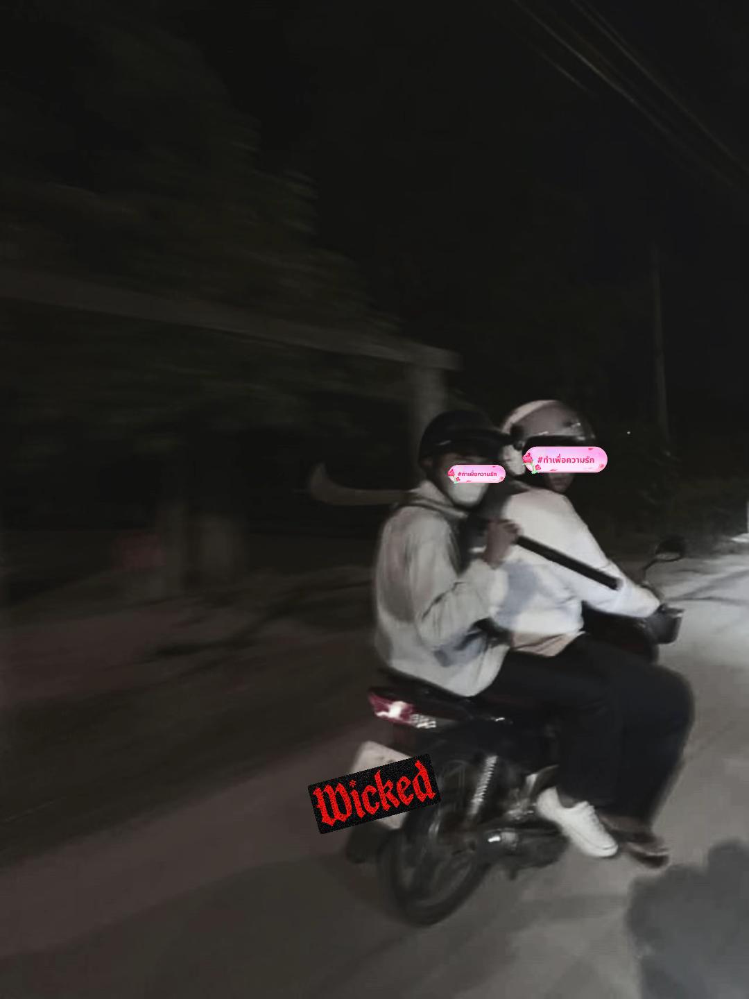 @นักล่า☠️