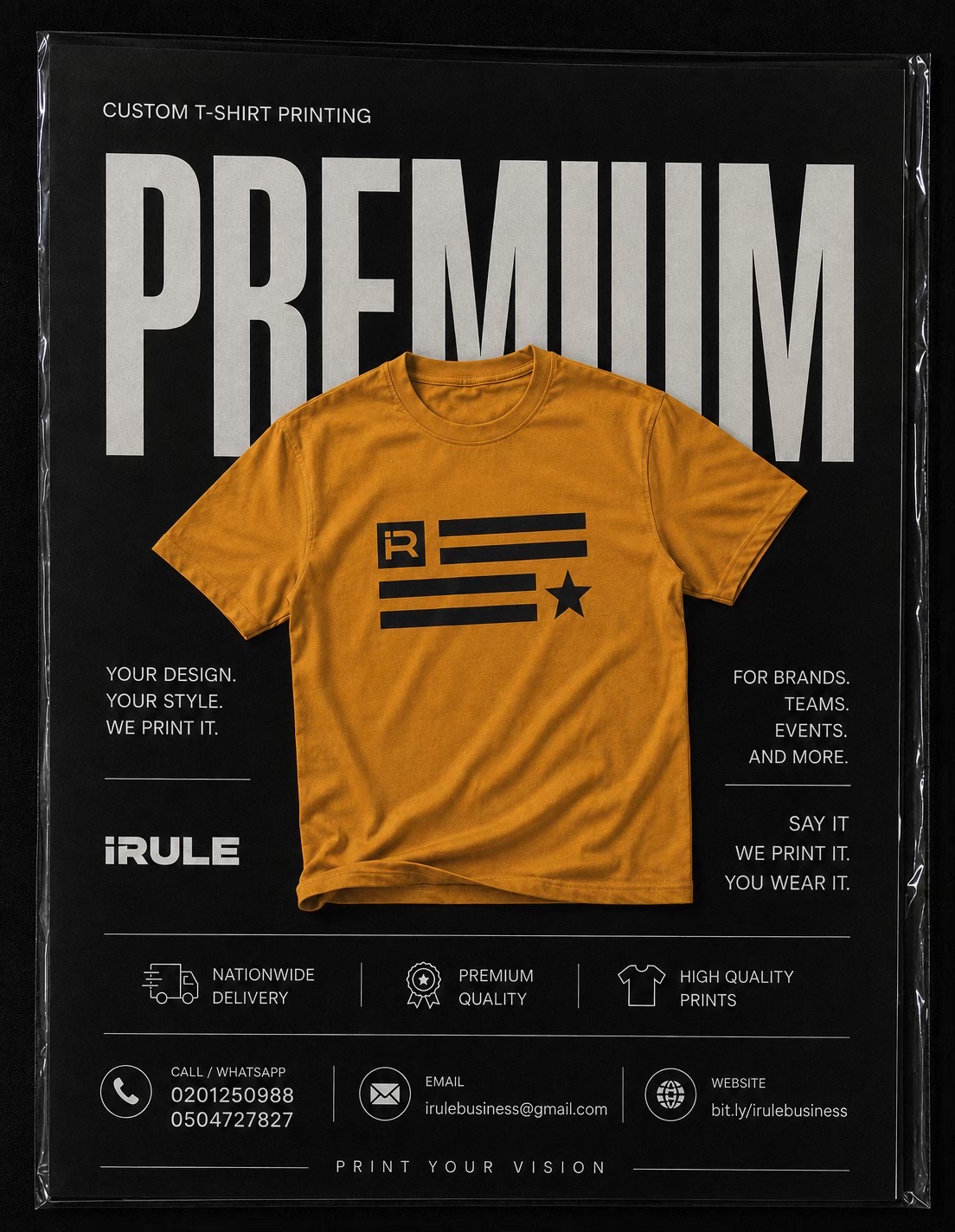 @iRULE &reg;