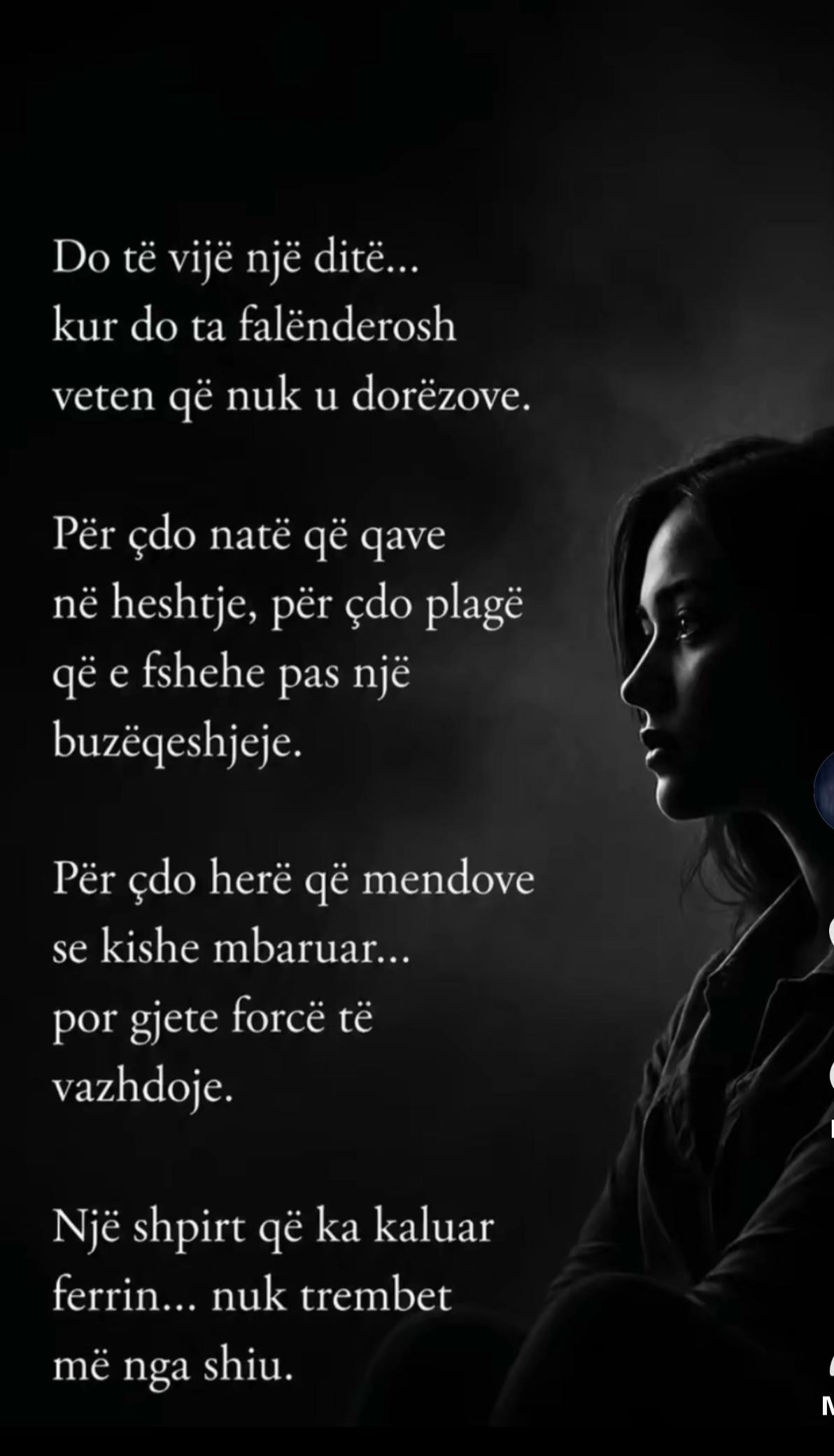 @ajo goca