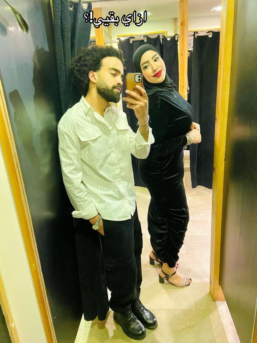 @مريم وطه