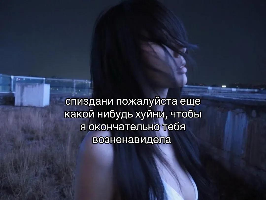@точкА