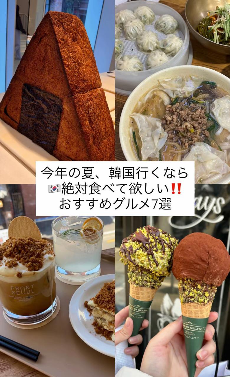 @ﾘﾉ