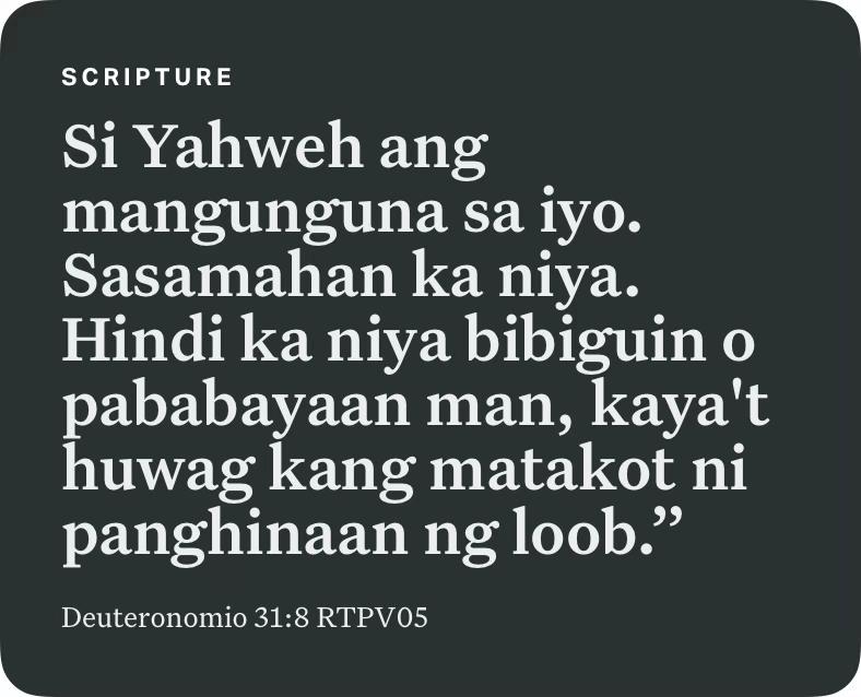 @Ate Nels