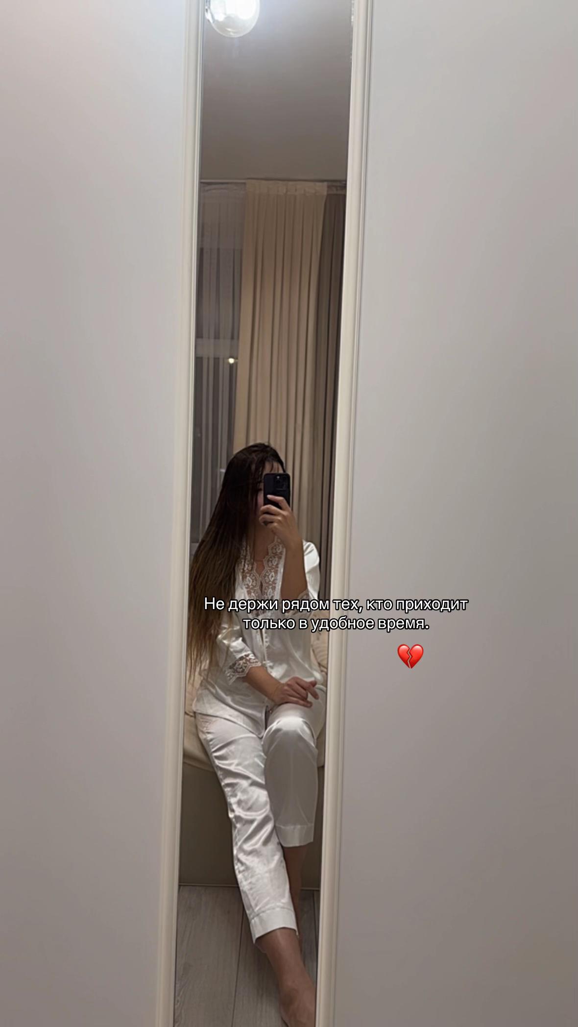 @Tasbolatkyzy08
