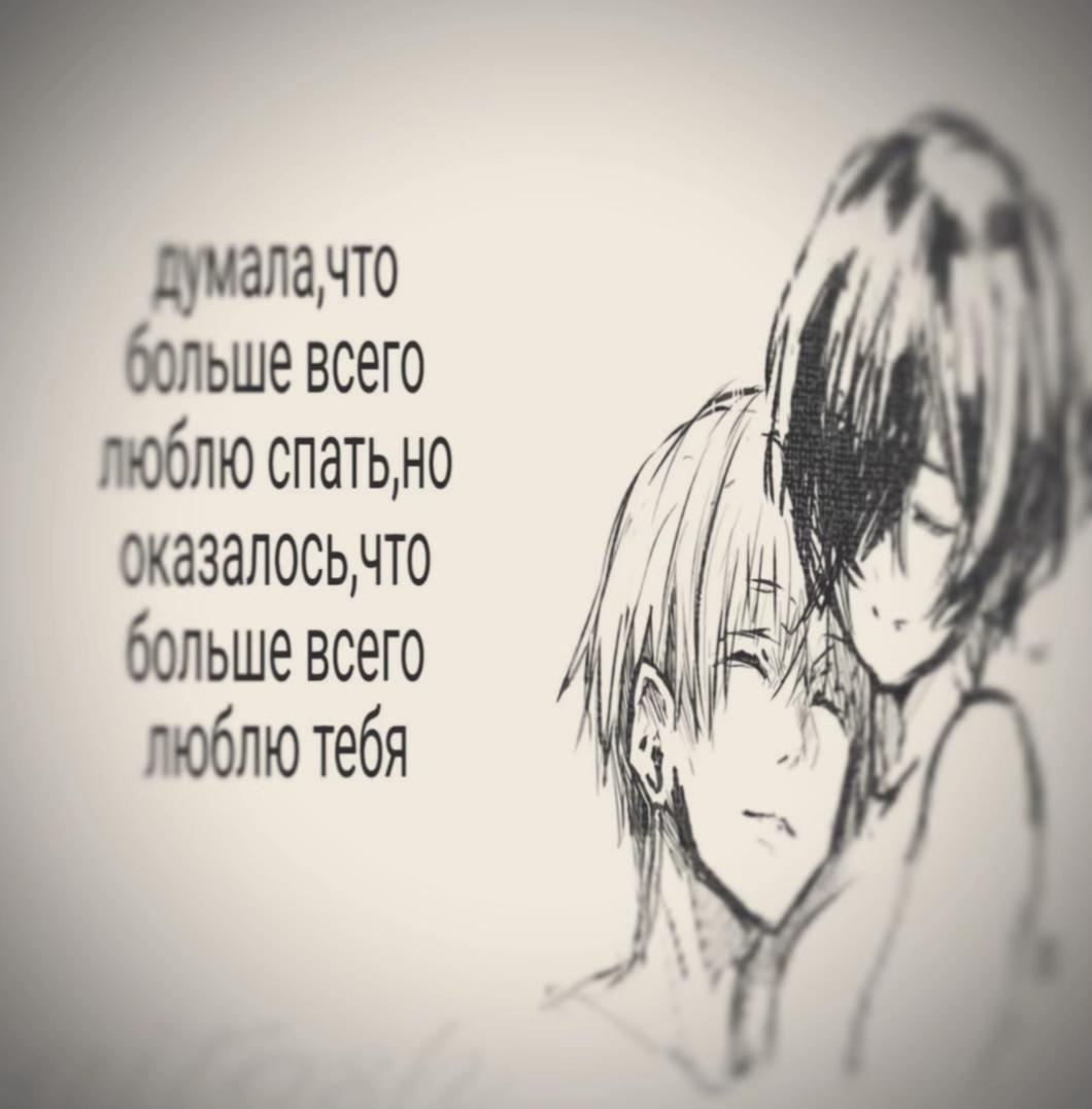 @᥅ì₦ꪮ§ꫝᛕ₳ 一緒