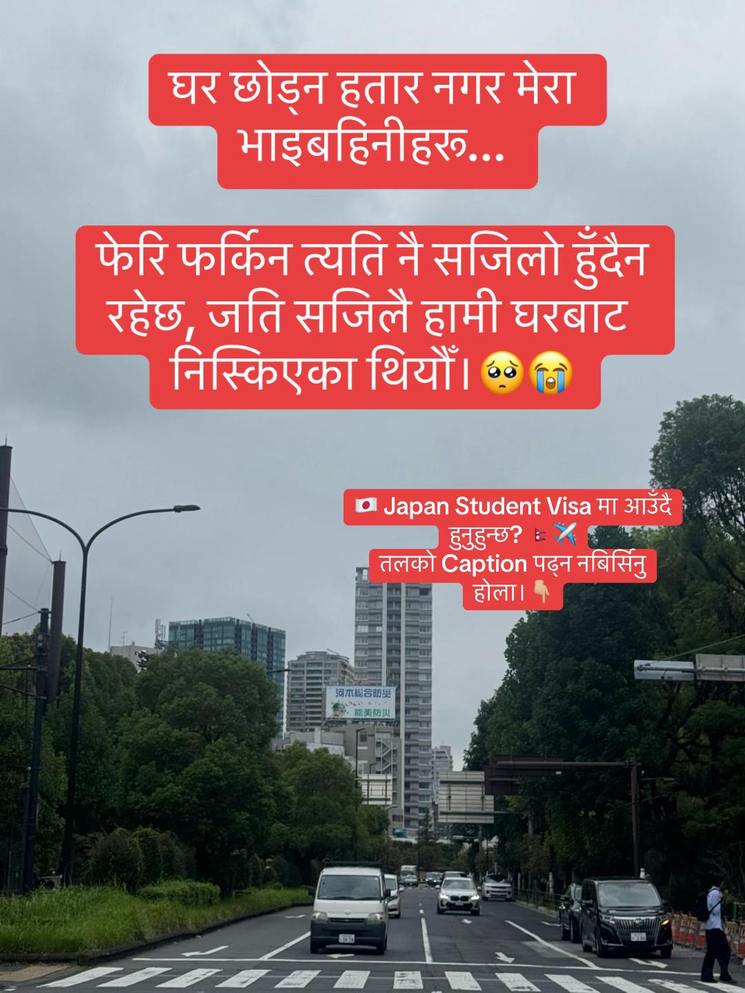 @VamsirajaЁЯЗпЁЯЗ╡ ЁЯЗ│ЁЯЗ╡