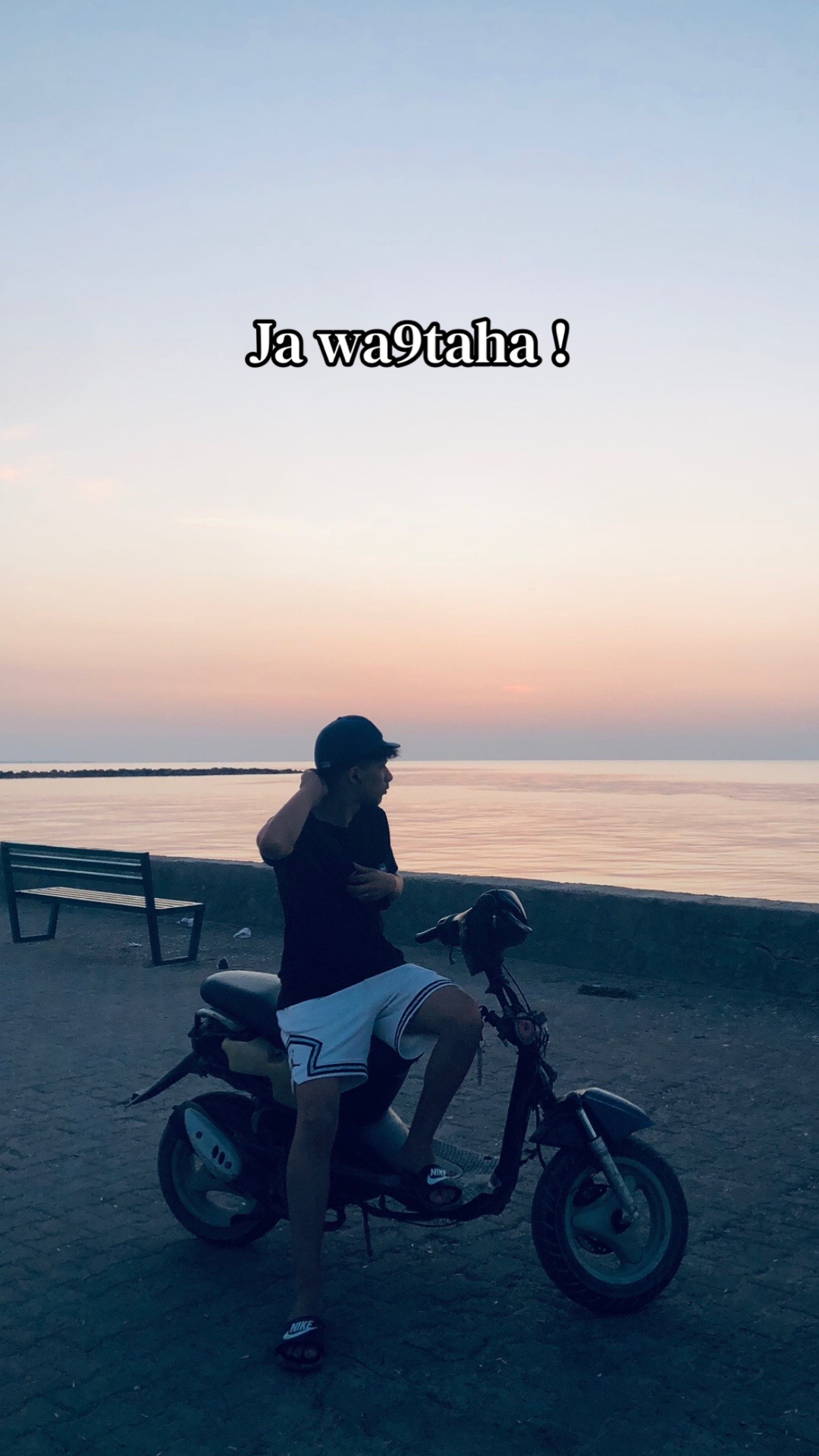 @ياسِــــين.🌟