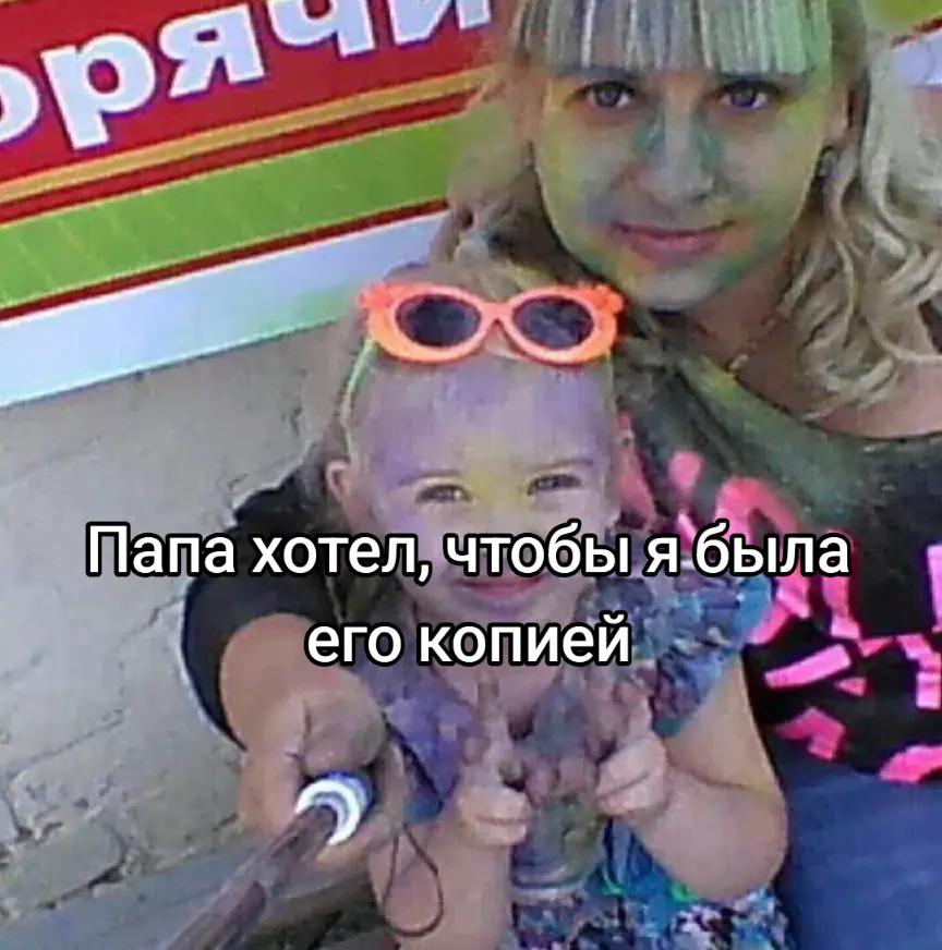 @^^муська^^🍓