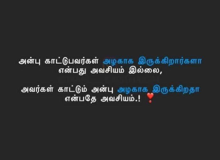 @mansu